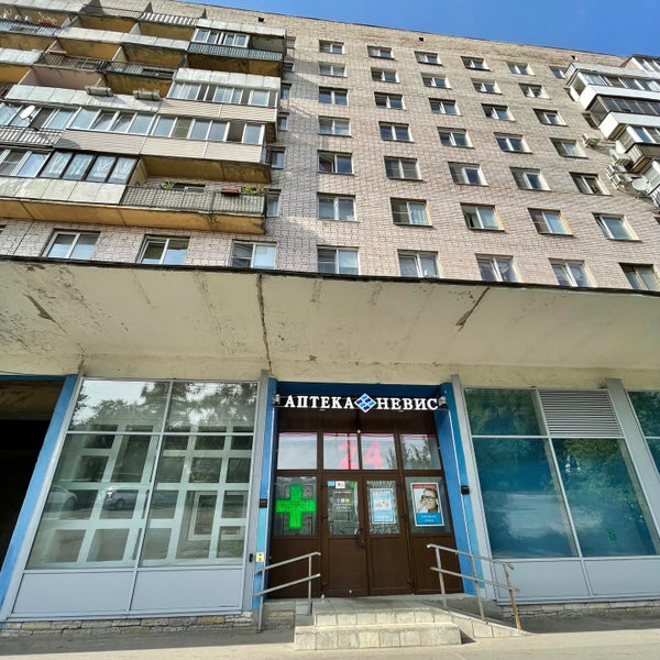 Шевченко д. Пятерочка флагман. Шевченко ул. Улыбка радуги спб. Ул шевченко 17.