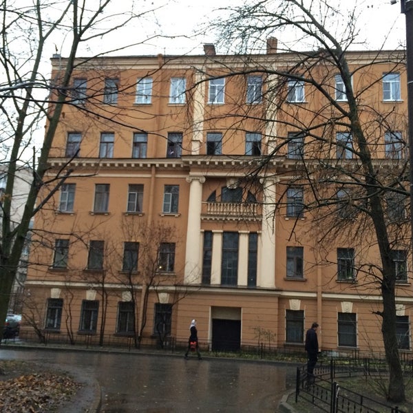 Остров декабристов