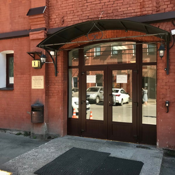 , д. Лиговский проспект, 50к11. Лиговский 11 ситиволс. Ул лиговская 4 севастополь. Магазин инкогнито спб.