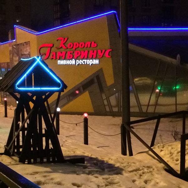 Снимок сделан в Король Гамбринус, Ресторан-клуб пользователем Pavel V. 1/1/2015