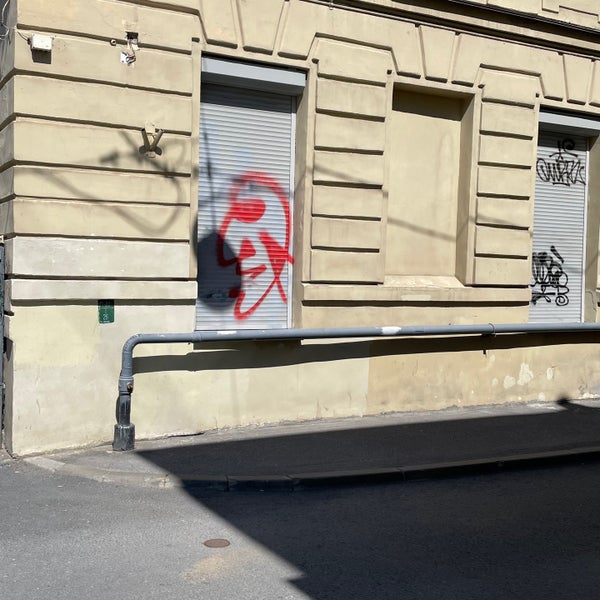 Академический переулок санкт петербург