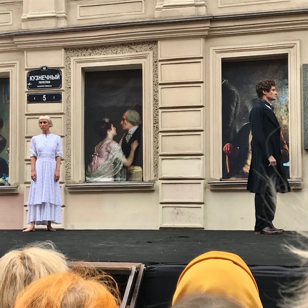 Foto diambil di Dostoevsky Museum oleh Pavel V. pada 7/6/2019