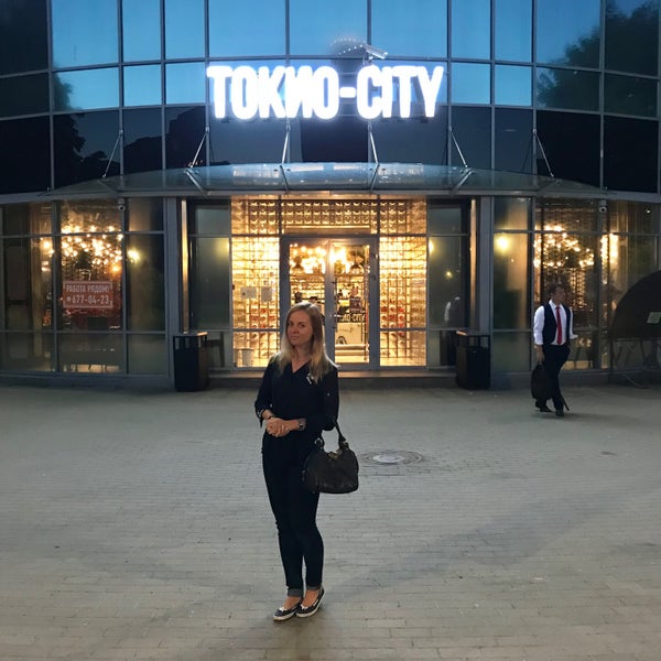 Токио сити нахимова 26