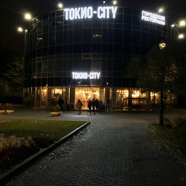 Токио сити нахимова 26