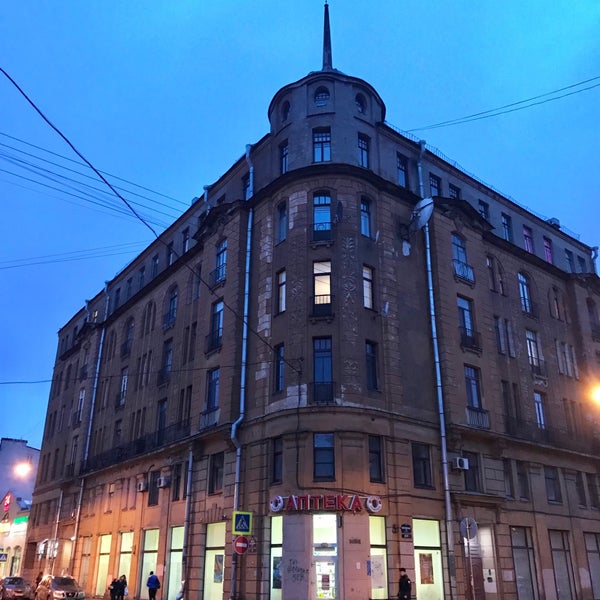 Volna Санкт Петербург Мичуринская Улица