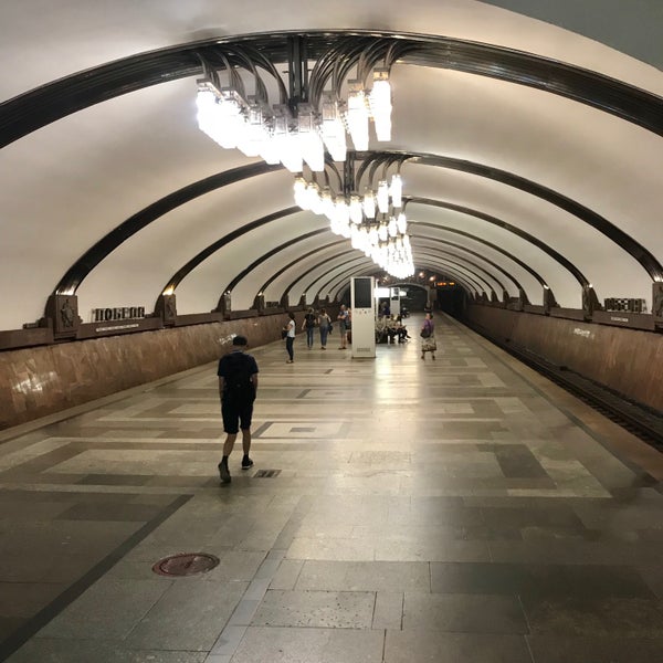 День победы метро