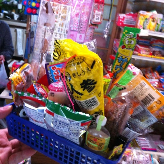 ジュニア 駄菓子屋 瑞穂区 3 Visitors