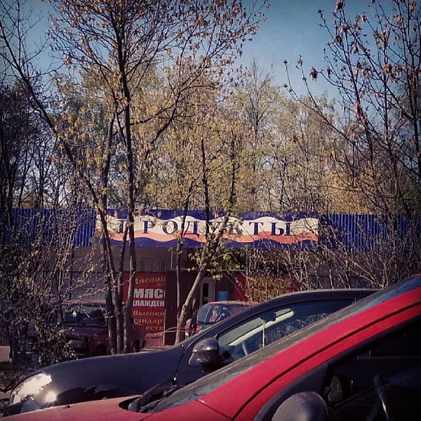 кунцево ул молодогвардейская