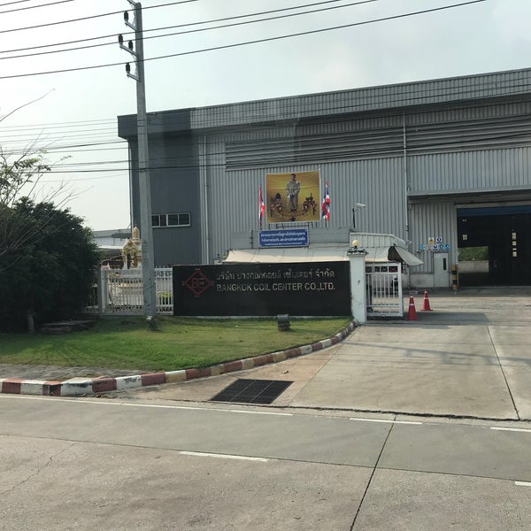 Amata Nakorn Phase 4 Industrial Estate