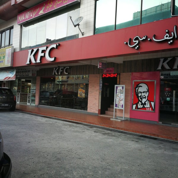 KFC Kiulap, Brunei Muara