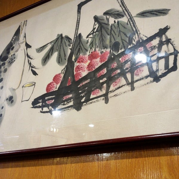 Lichee Nut Chinese Restaurant in Brooklyn