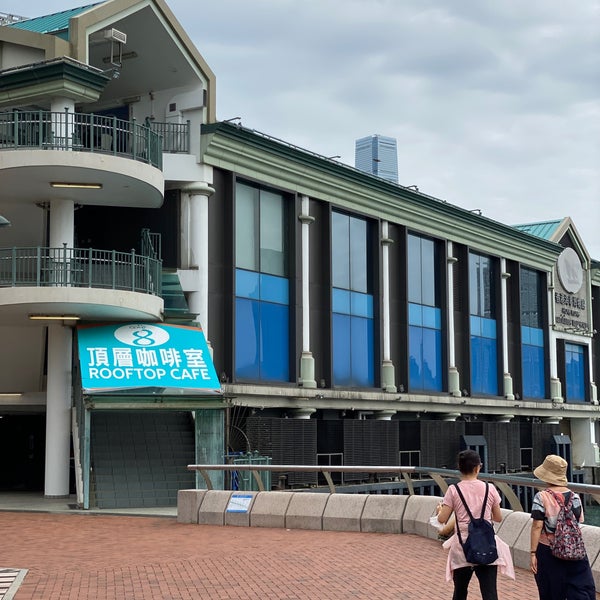 Foto scattata a Hong Kong Maritime Museum da Gordon P. il 5/24/2020
