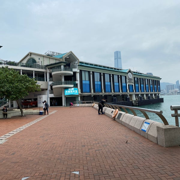 Foto scattata a Hong Kong Maritime Museum da Gordon P. il 4/25/2020