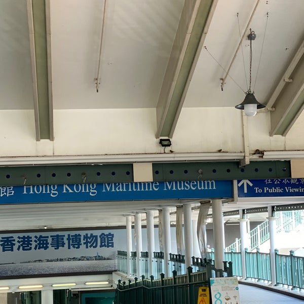 Снимок сделан в Hong Kong Maritime Museum пользователем Gordon P. 1/18/2020