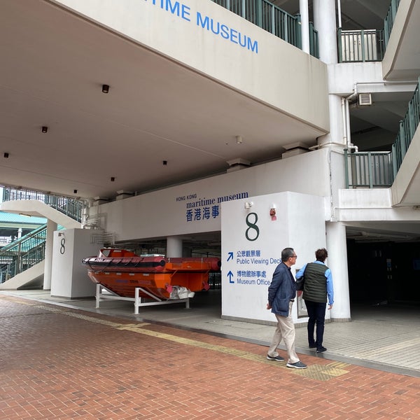 Снимок сделан в Hong Kong Maritime Museum пользователем Gordon P. 1/25/2020
