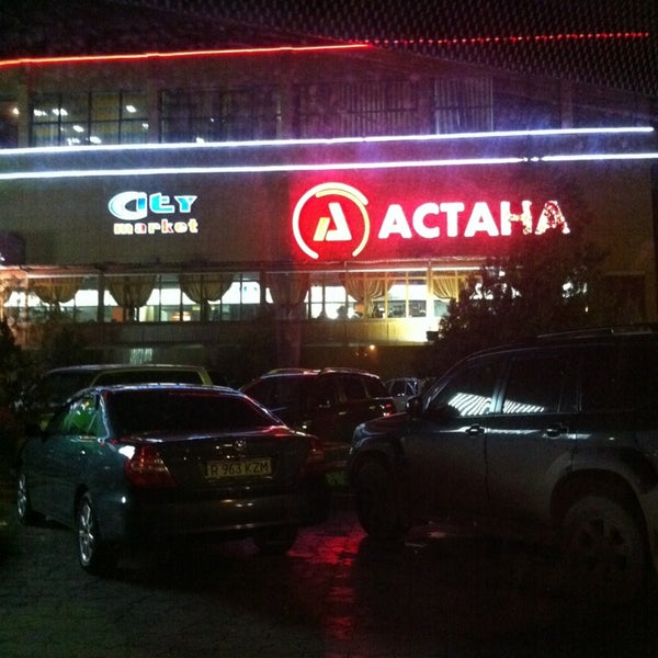 Тц астана актау. Тц астана актау