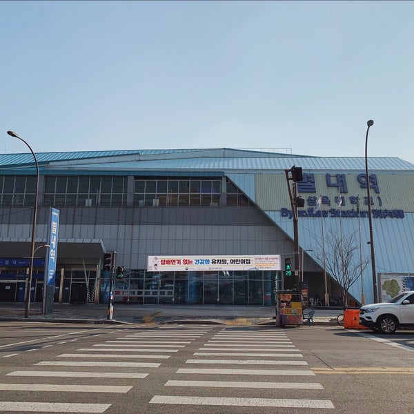 별내역 - 별내동에서 지하철역일에서의 사진