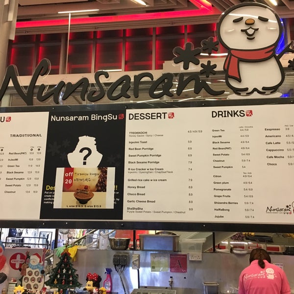 Photos At Nunsaram Korean Dessert Cafe Now Closed Orchard Road 11 Tips Photos At Nunsaram Korean Dessert Cafe Now Closed Orchard Road 11 Tips