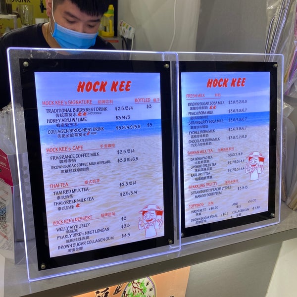 Hock Kee Birds Nest Drink 3 tips from 2 visitors