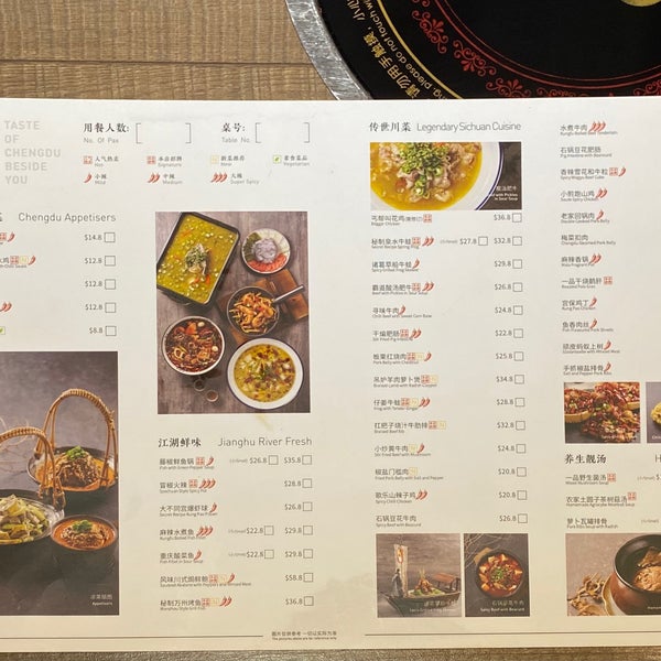 Menu is in both Mandarin & English languages, with the level of spiciness clearly indicated next to dishes 👍🏼😅