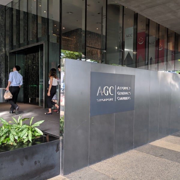 AttorneyGeneral's Chambers Government Building in Singapore