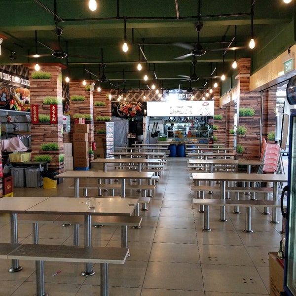 S11 Ang Mo Kio 530 Food House Food Court in Singapore