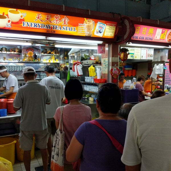Photos At Everyday Tea Stall