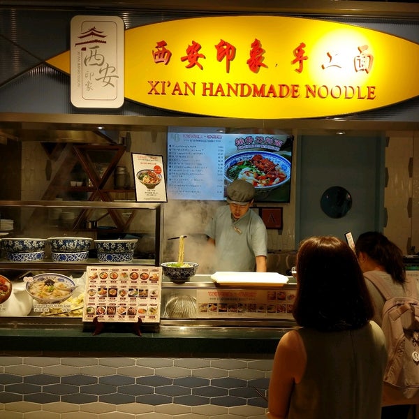 Xi An Hand Made Noodle Chinese Restaurant In Orchard Xi An Hand Made Noodle Chinese Restaurant In Orchard