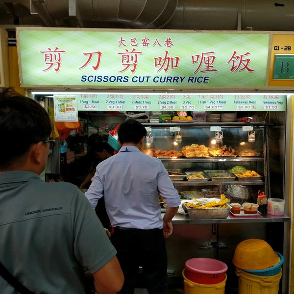 剪刀剪咖喱饭 Scissors Cut Curry Rice Toa Payoh 3 tips from 23 visitors