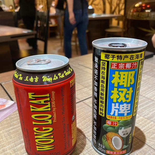 Cold drinks. Their canned coconut drink (right, $3.50) is milky yet lacking the tropical aroma. The canned herbal tea is a popular brand — predictably refreshing