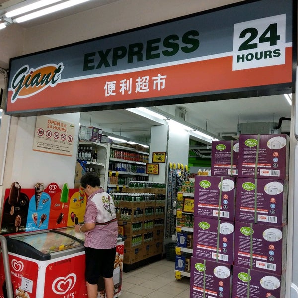 Giant Express Mart 24HR - Central 