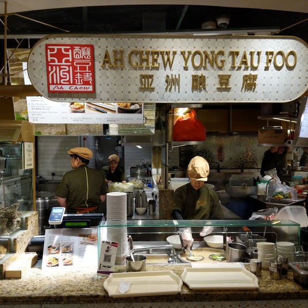 Ah Chew Yong Tau Foo Orchard Road 2 Tips From 5 Visitors