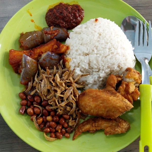 Nasi Lemak In English - Nasi Lemak Chef Wars Wiki Fandom / Nasi lemak