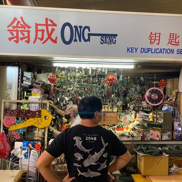 Ong Seng Key Duplication Service Locksmith In Central Region