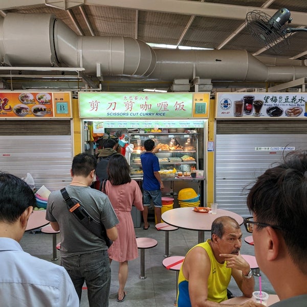 剪刀剪咖喱饭 Scissors Cut Curry Rice Toa Payoh 3 tips from 23 visitors