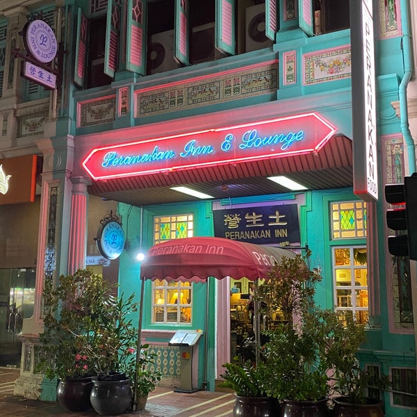 Photos at Peranakan Inn - Marine Parade - 20 tips from 367 visitors
