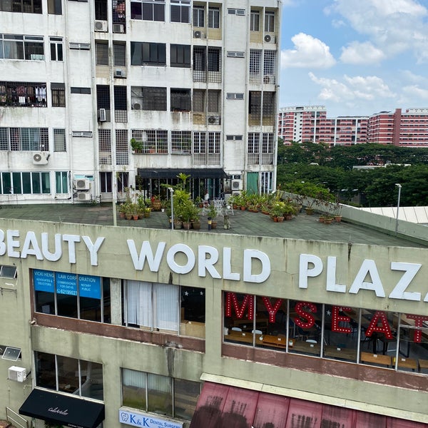 Beauty World Plaza - Singaporeのショッピングモール