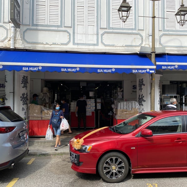 Photos At Sia Huat Miscellaneous Shop In Singapore