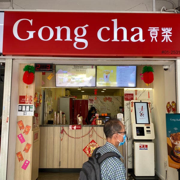 Gong Cha Ang Mo Kio 0 tips