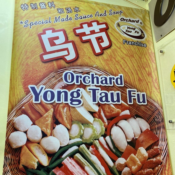 Orchard Yong Tau Fu