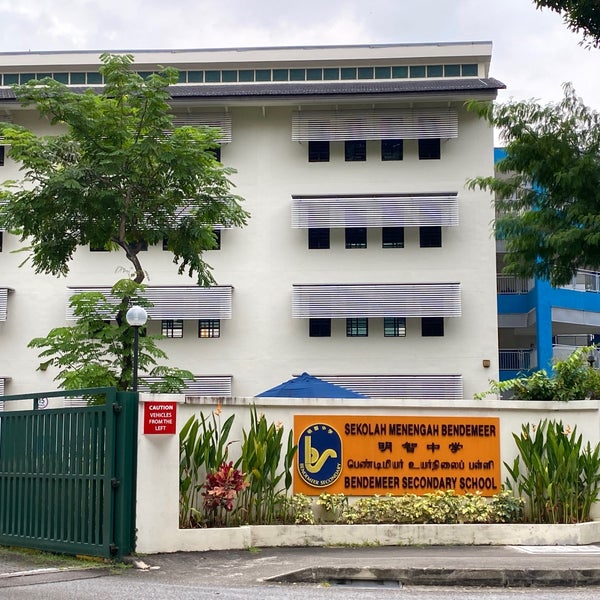 Bendemeer Secondary School High School in Singapore