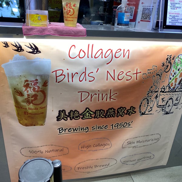 Hock Kee Birds Nest Drink 3 tips from 2 visitors