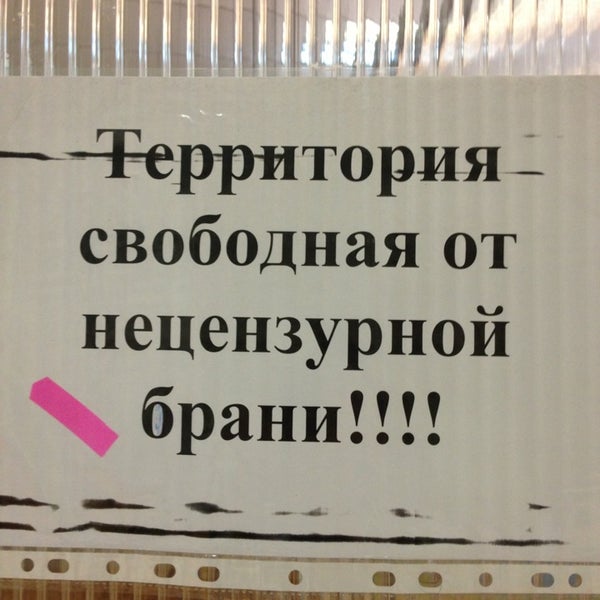 купчинский отдел судебных приставов фрунзенского