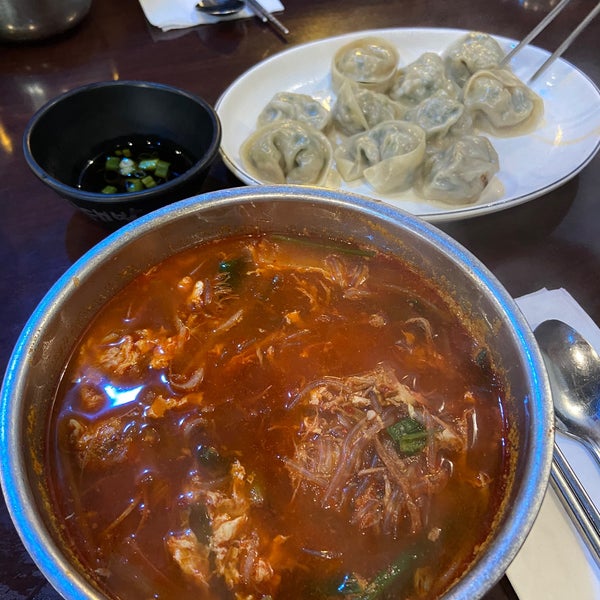 Traditional Korean Beef Soup Korean Restaurant in Edmonds