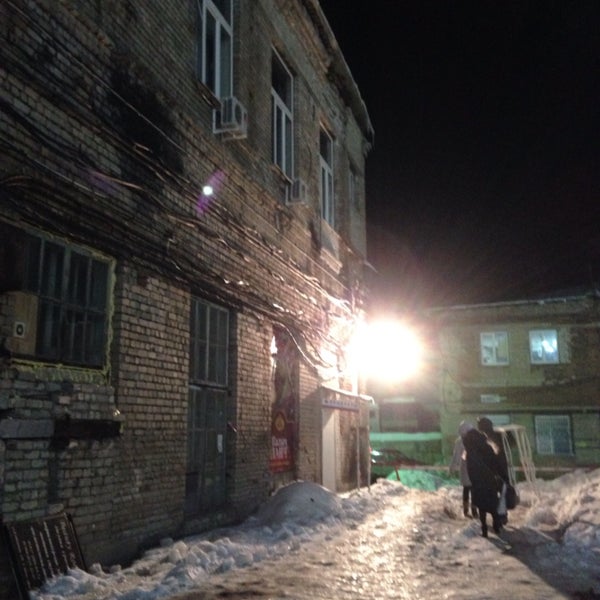 Станкозавод ул куйбышева 128а. Куйбышева 128.