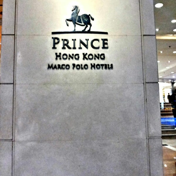 Photo taken at Prince Hotel, Hong Kong by iAun L. on 6/12/2013