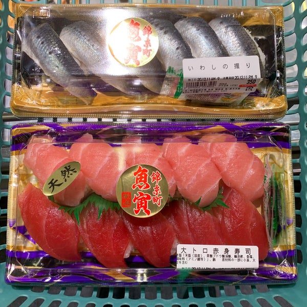 Fotos em 錦糸町 魚寅 - 亀戸 - 9 dicas