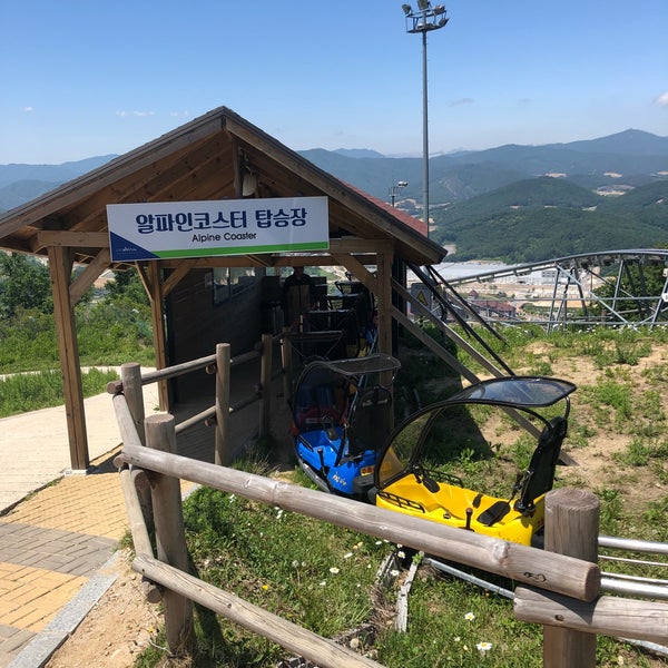 Alpine Coaster