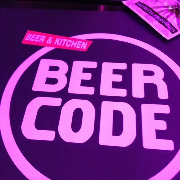 Beer bro. Бир код. Бир код. Бир код. Wizard beer.