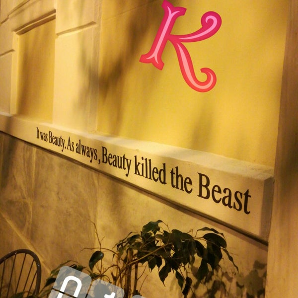 11/26/2017 tarihinde Kostas A.ziyaretçi tarafından Beauty Killed The Beast'de çekilen fotoğraf